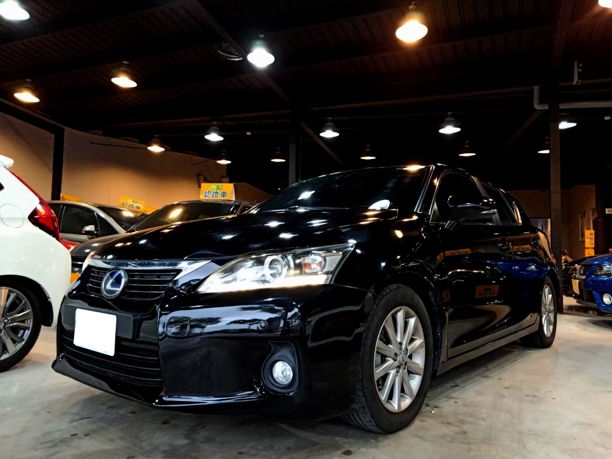 凌志 Lexus